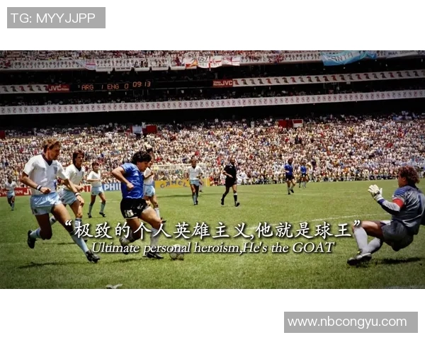 克雷塔罗与美洲的激烈对决揭示了足球的魅力与激情