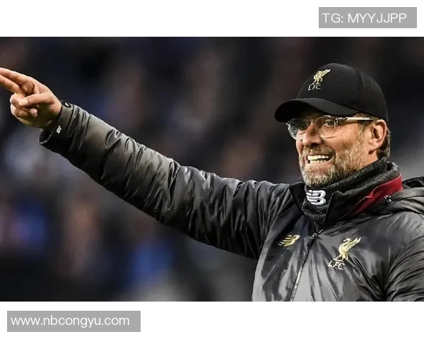 克洛普重申留任决心助力利物浦全力冲击欧冠荣耀