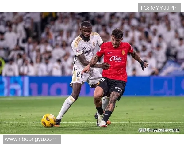 吕迪格的崛起与挑战:从德甲新星到国际赛场的传奇之路