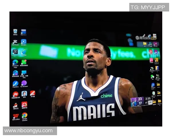 凯里欧文：从篮球天才到争议人物的传奇人生与职业生涯探讨