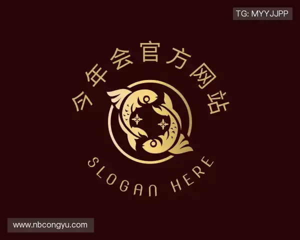 了解今年会jinnianhui