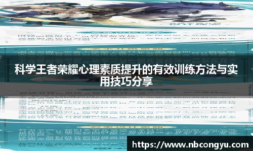 long8唯一