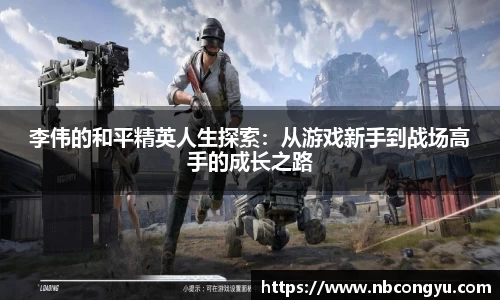龙8官网