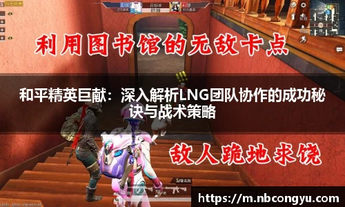 long8唯一
