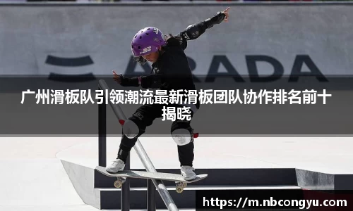 龙8平台