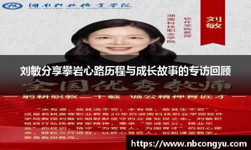 long8唯一官方网站