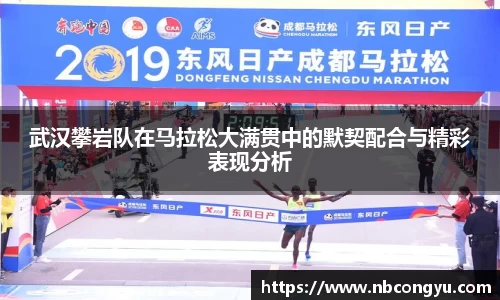 龙8平台