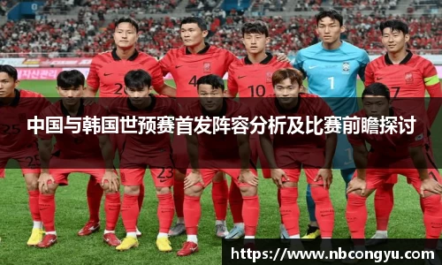 龙8官网