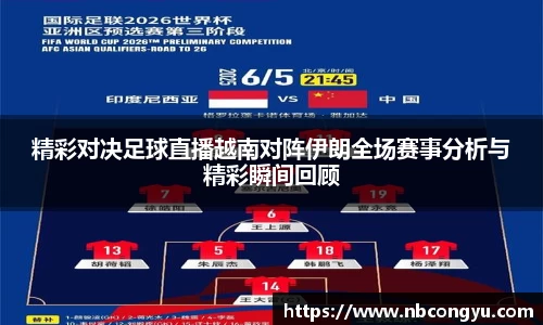 龙8官网
