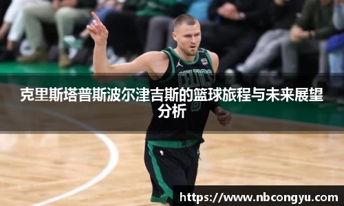 long8唯一官方网站