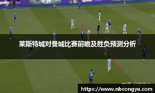 long8唯一官方网站