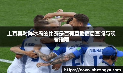 龙8官网