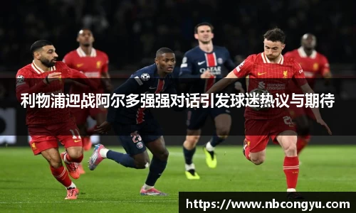 龙8官网