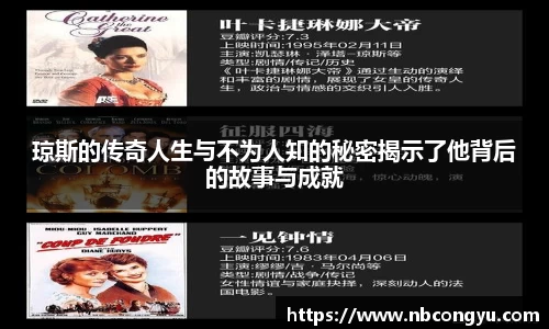 龙8官网