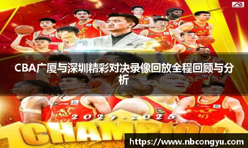 long8唯一官方网站