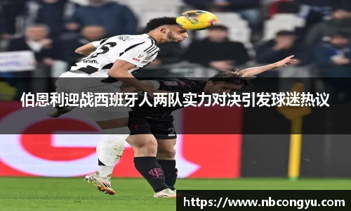 龙8官网
