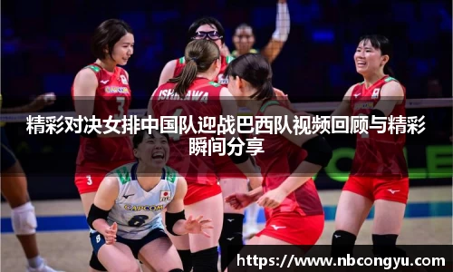 龙8官网