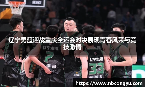 龙8官网