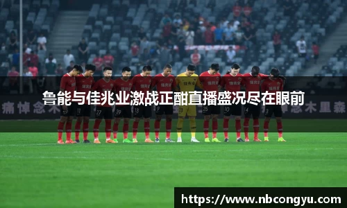 龙8官网
