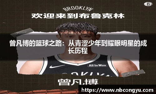龙8官网