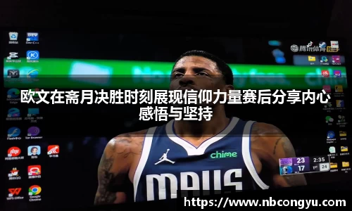 龙8平台