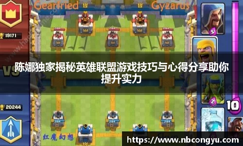 米兰(ac米兰)体育