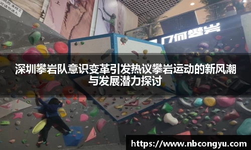 米兰电竞app官网
